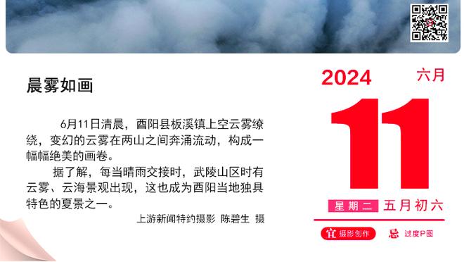 外媒：那不勒斯&都灵有意乌拉圭中卫S-卡塞雷斯，球员更想去英超